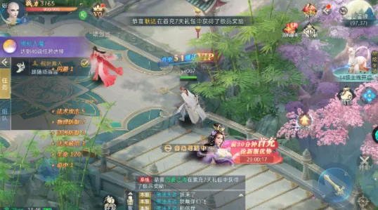 ����ս�������ֻ���