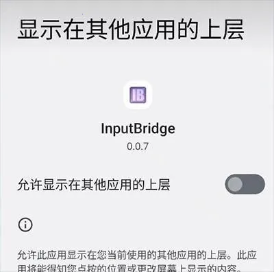 exagear ED302模拟器 exagear ED302模拟器