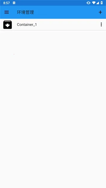 exagear ED302ģ����v3.5.0 �ٷ������ͼ