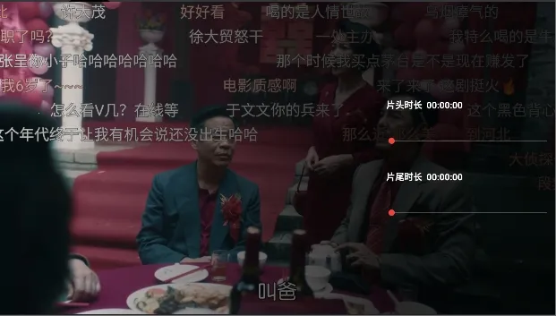 小苹果影视盒子 小苹果影视盒子