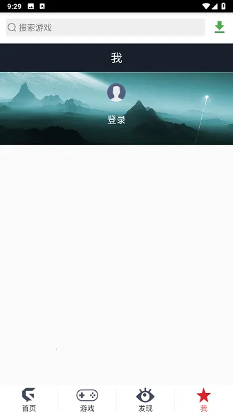 �ξ�ƽ̨app��׿����v2.29 �ֻ����ͼ