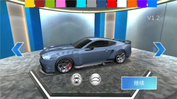 3d��ʻ��2���ذ�װ