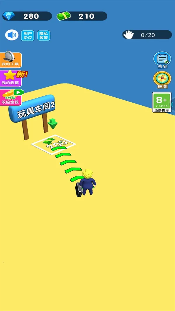 �ϰ�ģ�������޽�Ұ�v1.0 ��Ѱ��ͼ