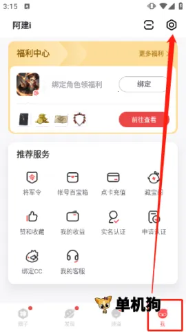 ���״����ٰ�