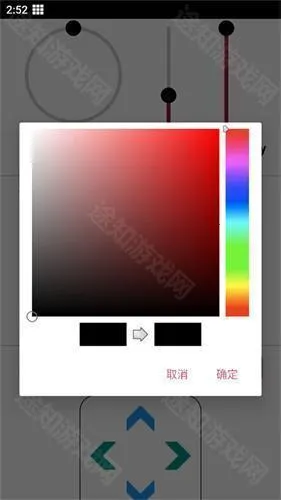 crosshairpro׼�Ǹ�����