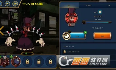 �ҵ������ռǰ�׿���ֻ���v1.7.510 �ֻ����ͼ