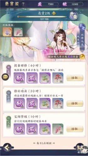 �ҵ������ռǰ�׿���ֻ���