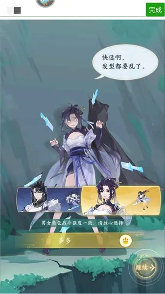 �ҵ������ռǰ�׿���ֻ���