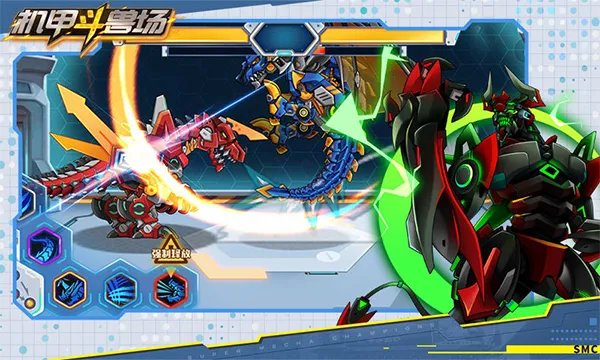 ���׶��޳�2v1.4.1 �ֻ����ͼ