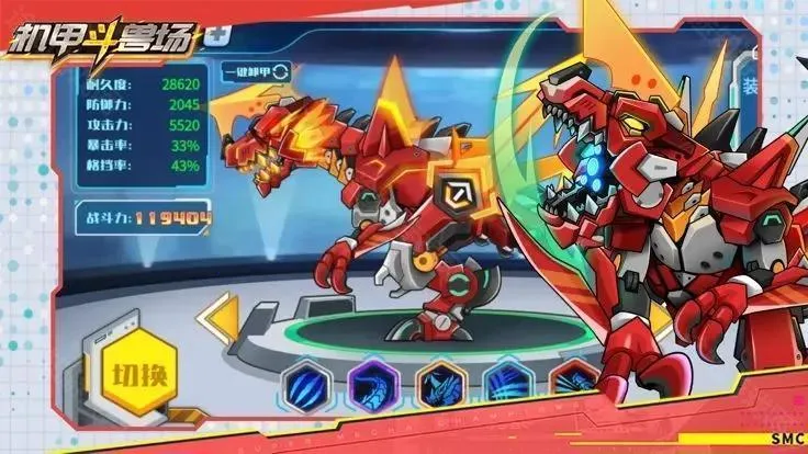 ���׶��޳�2