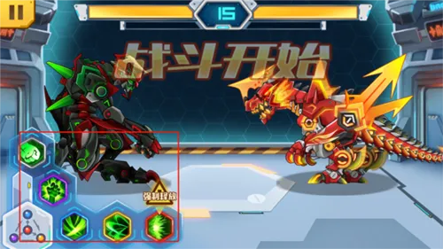 ���׶��޳�2