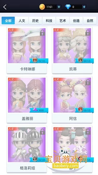 �Ұ�ƴģ��2026���°汾