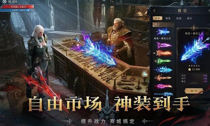 ��ħ����(����ħ������)v1.0.0 �ֻ����ͼ