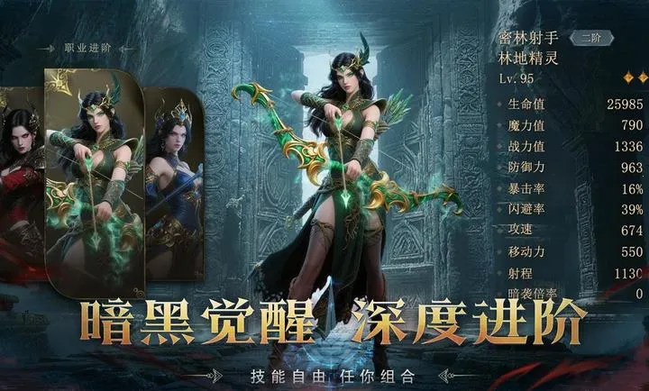 ��ħ����(����ħ������)v1.0.0 �ֻ����ͼ