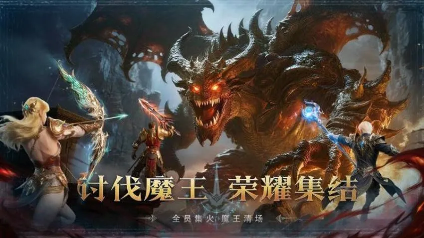 ��ħ����(����ħ������)v1.0.0 �ֻ����ͼ