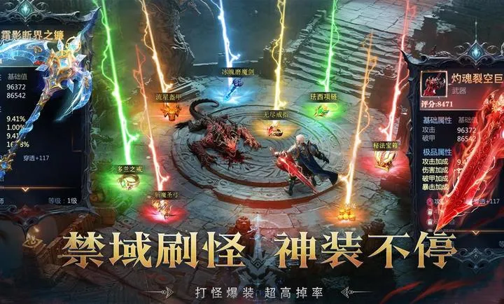 ��ħ����(����ħ������)v1.0.0 �ֻ����ͼ