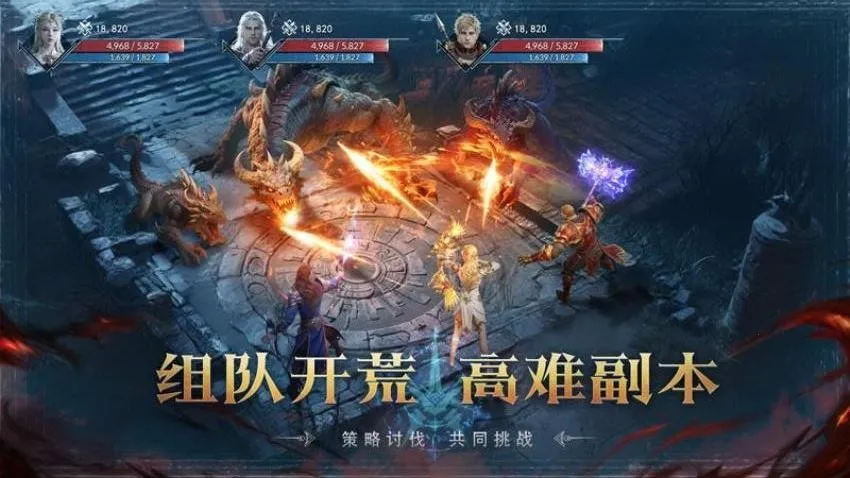 ��ħ����(����ħ������)