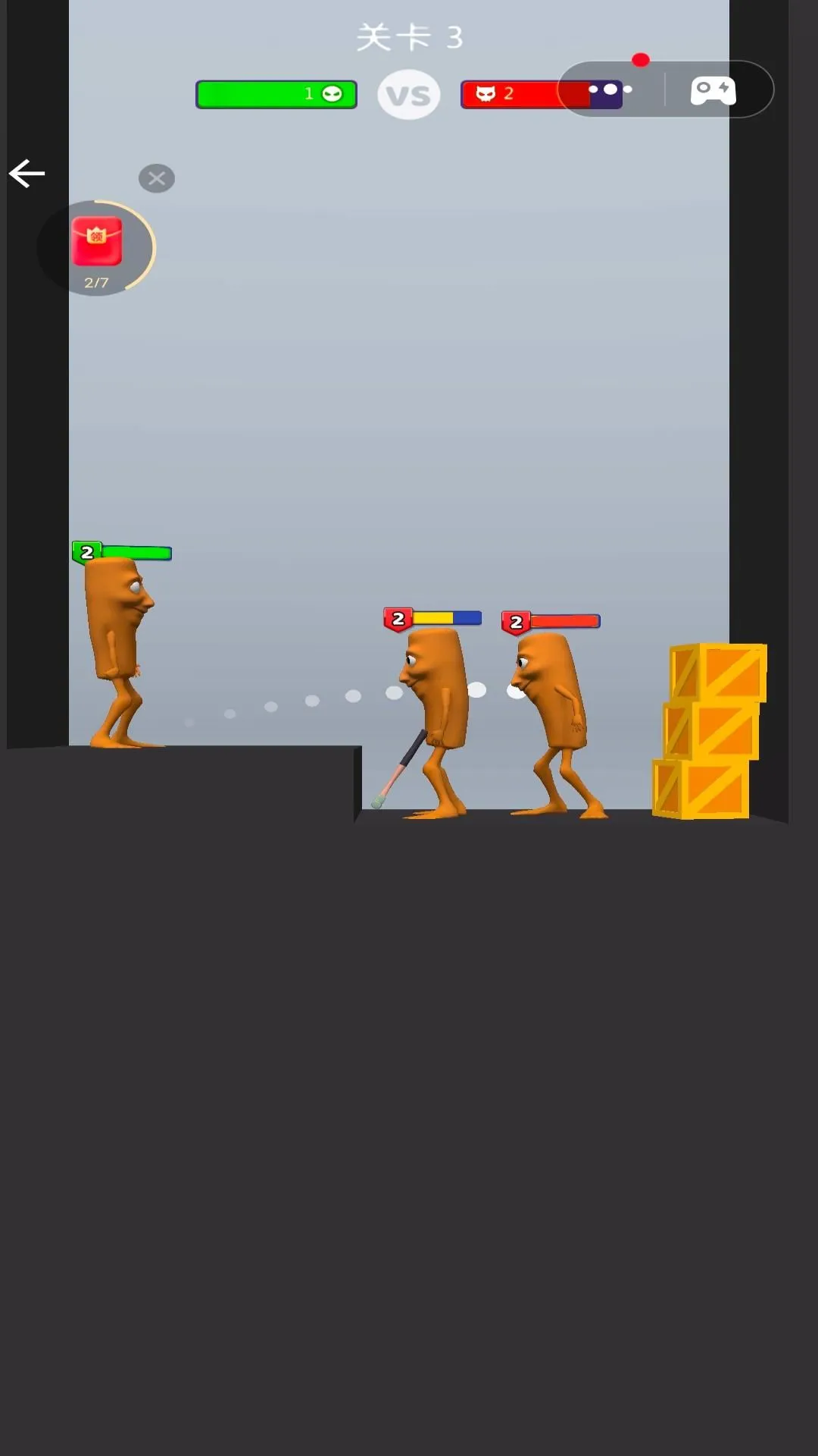 �����Ծ�2026�ٷ�����v0.1 ��׿���ͼ