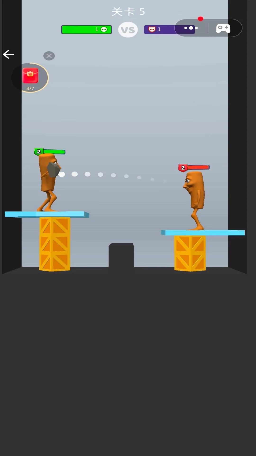 �����Ծ�2026�ٷ�����v0.1 ��׿���ͼ