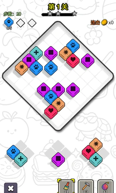 ˭������(����������Ϸ)v1.3 ��׿���ͼ