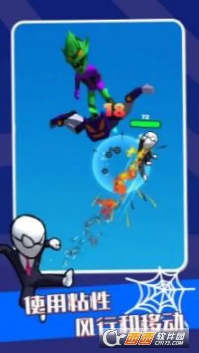 Ӣ��֮ʱ2026���ذ�װv0.5.0 �ֻ����ͼ