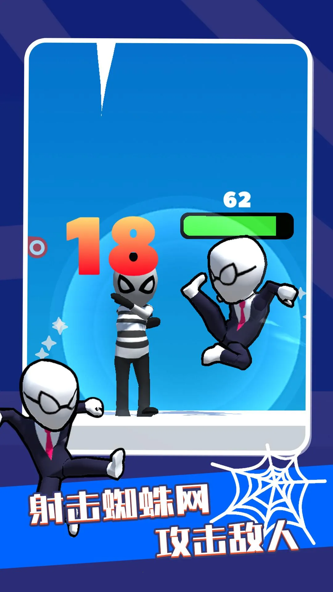 Ӣ��֮ʱ2026���ذ�װv0.5.0 �ֻ����ͼ