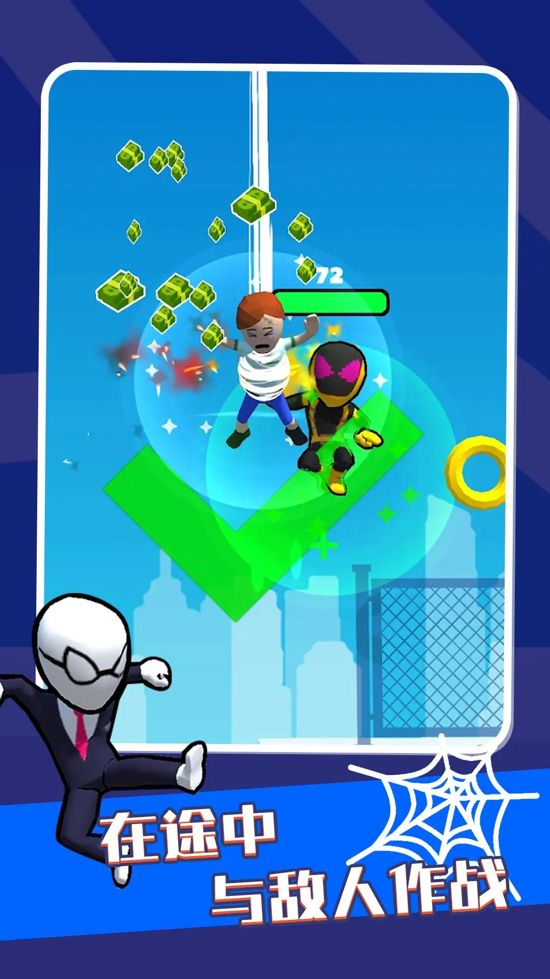 Ӣ��֮ʱ2026���ذ�װv0.5.0 �ֻ����ͼ