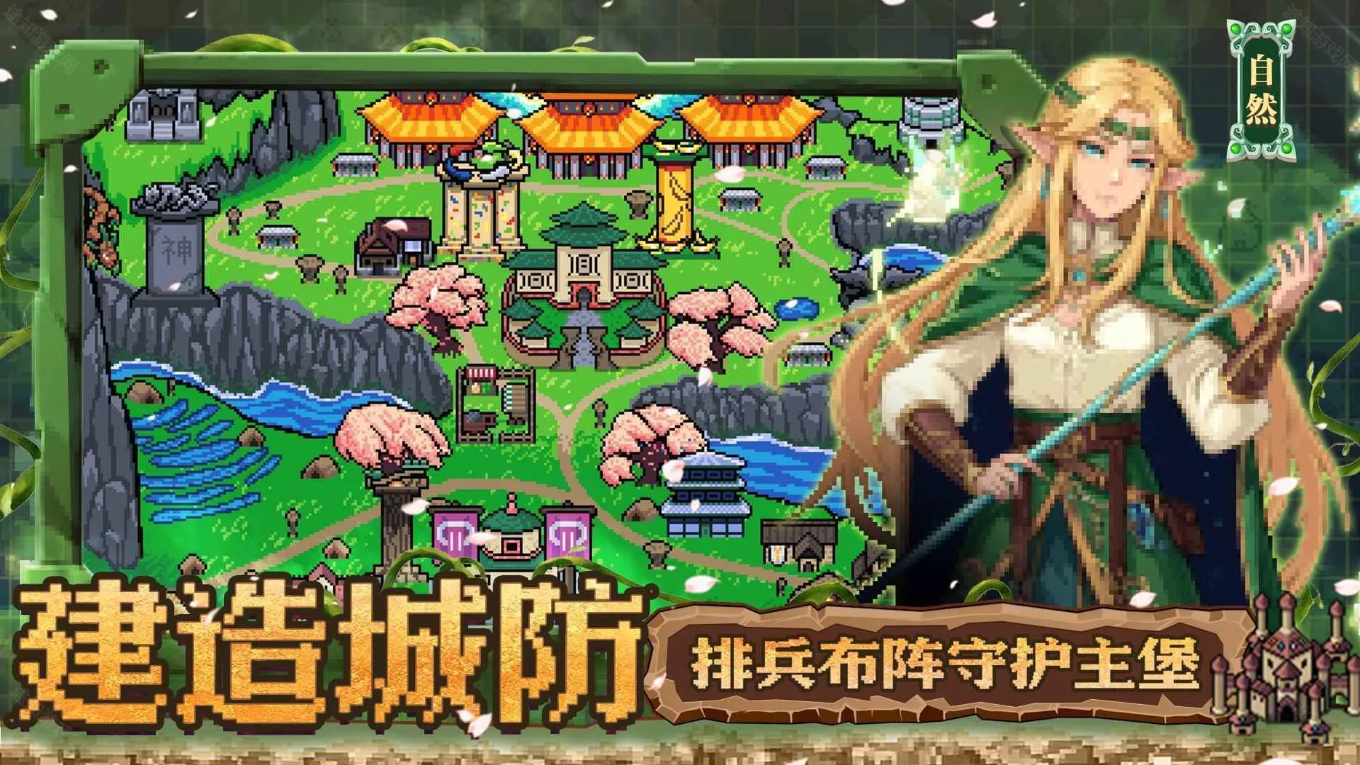 Ӣ��֮ʱ2026���ذ�װ