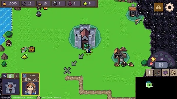 Ӣ��֮ʱ2026���ذ�װ