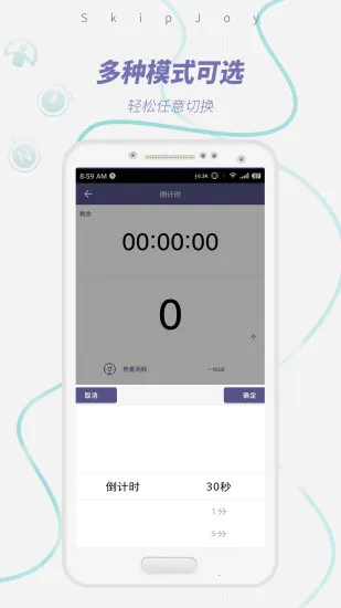 ��������(�����˶���¼)v1.11.7 �ֻ����ͼ