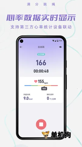 ��������(�����˶���¼)v1.11.7 �ֻ����ͼ