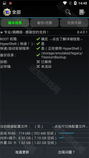 �ѱ��ݹٷ�������