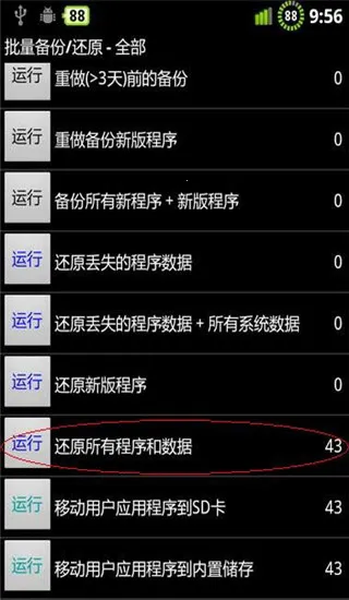 �ѱ��ݹٷ�������