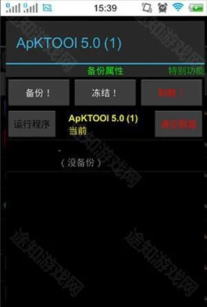 �ѱ��ݹٷ�������