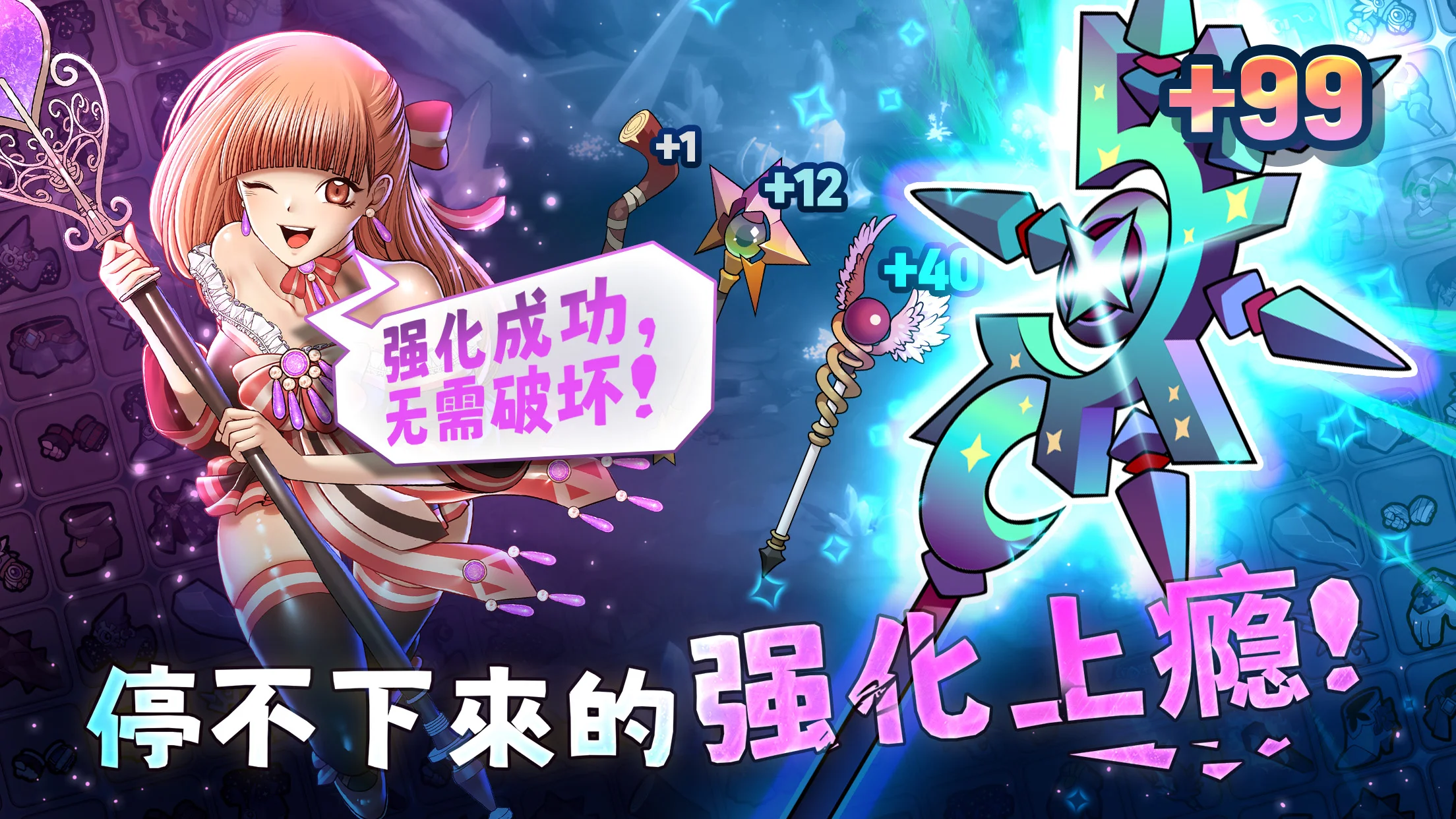 99ǿ��ľ��2026�ٷ�����v99.1.40 �ٷ������ͼ