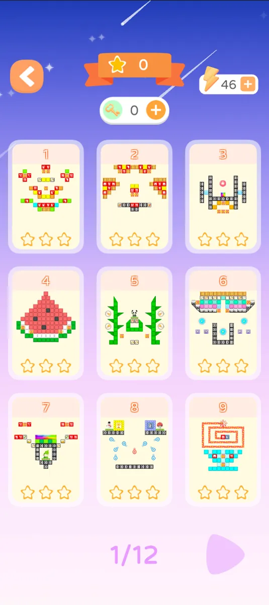 ��ש�鴴����2026���ذ�װv1.0.0 ��Ѱ��ͼ