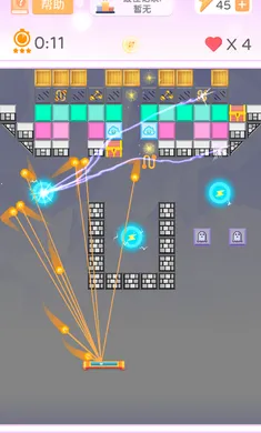 ��ש�鴴����2026���ذ�װv1.0.0 ��Ѱ��ͼ