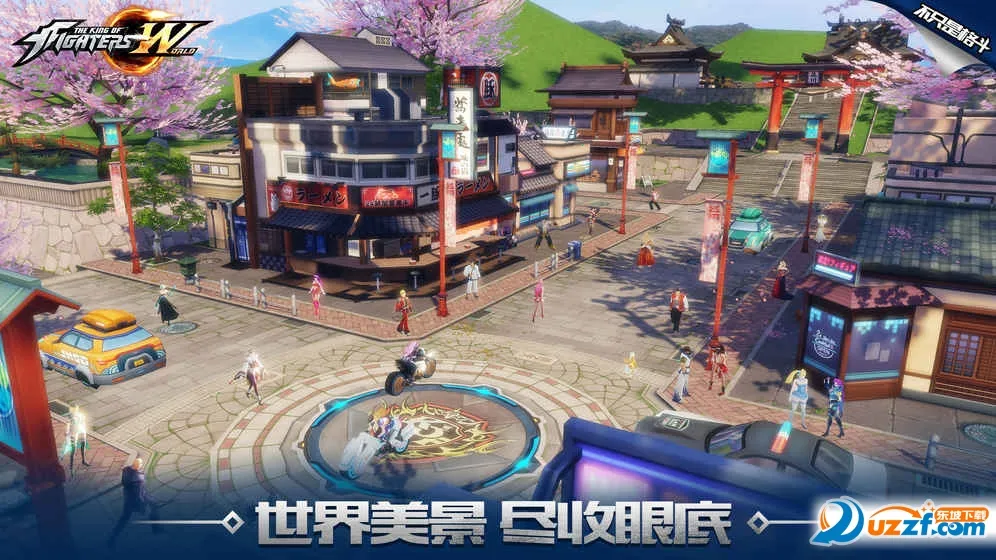 ȭ������2026�ٷ�����v1.8.8 ��׿���ͼ