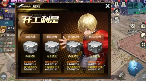 ȭ������2026�ٷ�����v1.8.8 ��׿���ͼ