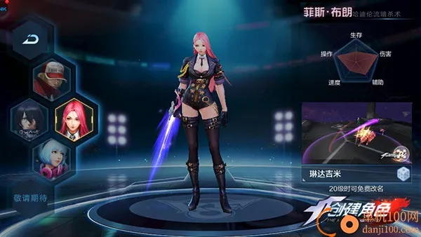 拳皇世界2026官方正版 拳皇世界2026官方正版