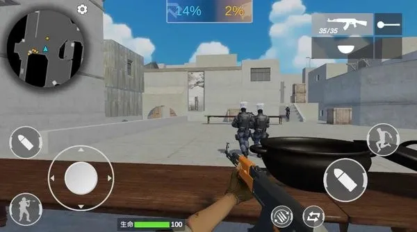 ��Խ�����ƽ�濪�����¼v1.0.0 �ֻ����ͼ