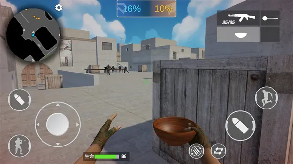 ��Խ�����ƽ�濪�����¼