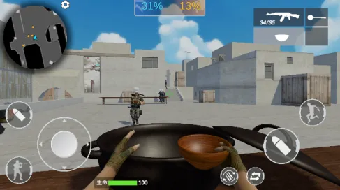 ��Խ�����ƽ�濪�����¼