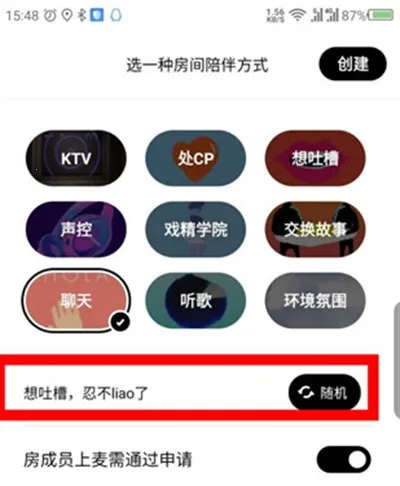 ����(�����罻ƽ̨)