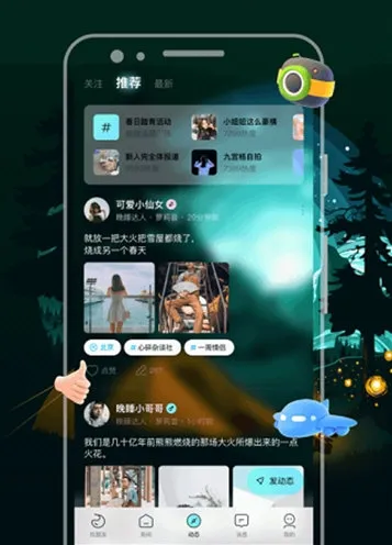 ����(�����罻ƽ̨)