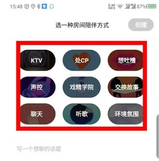 ����(�����罻ƽ̨)