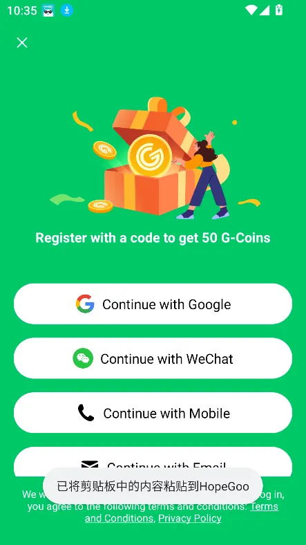 HopeGoo(����Ԥ��ƽ̨)v1.28.0 ��Ѱ��ͼ