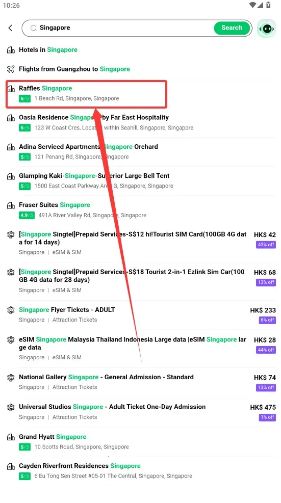 HopeGoo(����Ԥ��ƽ̨)