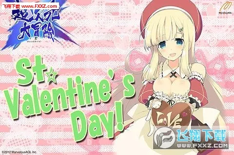 ����Ԫ��ð��(����ð����Ϸ)v5.0 ��׿���ͼ