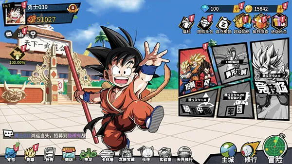 ����Ԫ��ð��(����ð����Ϸ)v5.0 ��׿���ͼ